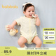 巴拉巴拉新生兒衣服寶寶包屁衣三角衣2025兩件裝清新洋氣208225137202