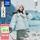 唐獅（TonLion）【關(guān)曉彤同款】2024羽絨服女連帽撞色外套女 寧?kù)o藍(lán) S 