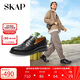 SKAP2024秋季簡約一腳蹬平跟商務(wù)休閑男士皮鞋A6R01CA4 黑色 41