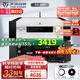 天逸（Winner）AD-86D合并式HIFI解碼功放機(jī)發(fā)燒級(jí)立體聲高保真HIFI組合藍(lán)牙功放機(jī) AD-86D（店鋪熱賣款）