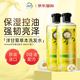 Herbal Essences洋甘菊香氛進口洗發(fā)水套裝400ml*2 持久留香強韌亮澤男女士洗頭膏
