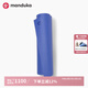 MANDUKA PROlite傳奇系列瑜伽墊專業(yè)青蛙墊防滑瑜伽墊地墊家用健身墊 巴黎奧運(yùn)紫 4.7mm