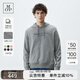 Marc O'Polo/MOP 春秋季連帽衛(wèi)衣男休閑時尚膠印大logo長袖套頭上衣 淺花灰936 L