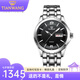 天王（TIAN WANG）手表男士機(jī)械表經(jīng)典雙日歷顯示鋼帶大表盤夜光讀時(shí)男表生日禮物 黑盤鋼帶男表5732