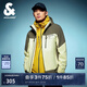 杰克·瓊斯（JACK&JONES）衣服男裝春秋外套男戶外連帽寬松防潑水彈力撞色機(jī)能休閑外套高端 橄欖綠E04 M 175