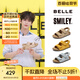 百麗（Belle）張凌赫同款smiley聯(lián)名快樂吐司1代升級版女勃肯涼鞋D7X1DBL5 【張凌赫同款】杏色-女款 （1代升級版） 38 (240mm)