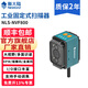 新大陸掃碼器NVF800可掃鐳雕DPM碼產(chǎn)線(xiàn)工業(yè)掃描器 NVF800N-P-R紅光照明