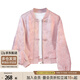 她池新中式棒球服外套女2025秋裝新款寬松款盤扣國風(fēng)上衣夾克