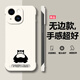 斯追 適用蘋(píng)果13手機殼iphone13promax新款潮牌皮卡丘超薄散熱半包防摔無(wú)邊框保護套高級感卡通網(wǎng)紅 白色W-卡比獸A1 蘋(píng)果13PRO