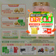 圣元（Synutra）優(yōu)博圣特拉慕4段學生兒童配方羊奶粉 4段800克罐裝 3歲以上適用