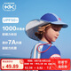 kocotreekk樹(shù)兒童泳帽防紫外線速干男女童沙灘護(hù)頸帽寶寶披肩鴨舌帽