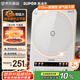 蘇泊爾（SUPOR）風(fēng)火輪系列電磁爐家用連續(xù)猛火電陶爐彩屏電磁灶電池爐電爐一體炫彩微晶加大面板電火灶C22-IA862D
