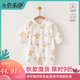 貝樂咿嬰兒衣服四季純棉哈衣春秋男女寶寶哈衣新生兒0-6個月爬服打底 6323花草小熊 52cm 【新生兒或待產(chǎn)】