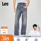 Lee【張凌赫代言】25新品舒適天絲垂感五袋款復(fù)古藍男寬腿牛仔褲 復(fù)古藍色 32