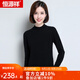恒源祥羊毛衫女新款秋冬修身套頭半高圓領(lǐng)針織衫打底毛衣女 中領(lǐng) 黑色 XL 170