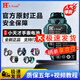 E-Trend適用小天才z6電話(huà)z1y兒童手表電池z5q換z2y智能電芯z3全新z1s y03 q1y 小天才D2手表電池+工具+膠水+教程