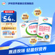 伊利脫脂牛奶250ml*24盒/箱 零脂肪 好營(yíng)養 整箱家庭裝 禮盒 4月產(chǎn)