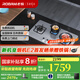 老板（Robam）燃?xì)庠?G23三眼灶嵌入式燃?xì)庠罴矣眯″侅覝罹郀t具灶臺防爆灶5.0kW不銹鋼耐腐蝕灶具國家補(bǔ)貼20% 5.0kW火力天然氣
