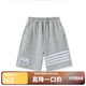 ASK JUNIOR男童褲子2025夏中大童薄款透氣條紋兒童跑步短褲 灰色  140 