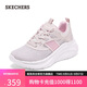 斯凱奇（Skechers）糕糕鞋女鞋秋季網(wǎng)面休閑鞋戶外減震增高運(yùn)動(dòng)鞋松糕鞋117522