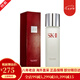 SK-IIsk2神仙水 護膚精華露 面部精華 保濕控油提亮膚色 小銀瓶 嫩膚清瑩露化妝水 230ml 經(jīng)典款