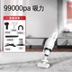 小米適用汽車(chē)無(wú)線(xiàn)便攜吸塵器家用車(chē)載家用大吸力手持靜音寵物貓狗 【短款豪華款】99000pa吸力長(cháng)續航H