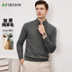 杉杉（FIRS）【100%純羊毛】羊毛衫男秋冬加厚拉鏈雙層半高領(lǐng)舒適親膚休閑毛衣