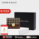 CAHOE KULLO包包女包短錢包女2025新款時尚卡包手拿包女士卡包零錢包錢夾 棕色-小眾ck女包生日禮物送閨蜜 夏季實用走心高級感送長輩