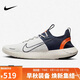 耐克NIKE男跑步鞋FREE RN FK NEXT運動(dòng)鞋FB1276-004白藍41