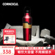 CORKCICLE.漫威聯(lián)名保溫杯男士大容量IP高顏值學(xué)生吸管杯咖啡保冷杯子送男友 鋼鐵俠保溫杯600ml