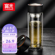 富光男女士雙層玻璃杯 支持團(tuán)購經(jīng)典簡約304茶隔水杯子便攜創(chuàng)意泡茶杯