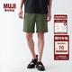 無(wú)印良品（MUJI）男式 水洗 平紋 短褲 純棉全棉 褲子 休閑褲 AED10A3S 卡其綠 XL