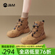 快樂瑪麗（J&M）馬丁靴女2025秋季新款戶外登山靴英倫風厚底大黃靴踢不爛短靴女 駝色 37 235mm (曬圖送20元紅包）