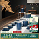萬仟堂（Edenus）茶具套裝家用陶瓷6人用整套功夫茶具套裝泡茶壺 醉海棠 藍(lán)砂釉 20件