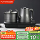FUNORK全自動(dòng)上水電熱水壺茶臺(tái)燒水壺304不銹鋼茶桌茶幾一體機(jī)嵌入式電茶壺茶具電茶爐 HL-602清潔款1L