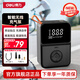 得力（deli）車載充氣泵小米yu7適配無(wú)線輪胎打氣泵充氣寶胎壓檢測(cè)自行電動(dòng)車 【重磅新品】無(wú)線智能充氣泵