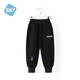 舒貝怡寶寶褲子春秋款男童運動(dòng)長(cháng)褲中小童秋裝寬松休閑褲兒童秋季衛褲 黑色 120