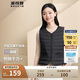 波司登輕薄羽絨服女90絨顯瘦百搭便攜V領(lǐng)防風(fēng)短款可內(nèi)搭馬甲背心