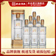 豐谷 透明裝特曲 52度濃香型白酒 川派濃香 送禮聚會(huì )自飲 500ml*6瓶 整箱裝