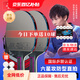 雙魚六星級(jí)乒乓球拍專業(yè)級(jí)比賽成品拍單拍直拍橫拍兵兵乓球拍進(jìn)階一對(duì) 6星 直拍2只+球+包 【快攻技術(shù)型】