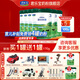 君樂(lè )寶（JUNLEBAO）奶粉樂(lè )臻嬰幼兒配方寶寶牛奶粉800g 專(zhuān)利OPO+乳鐵蛋白 3段6罐