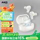 AKG N5【國家補貼】2.4G三模主動降噪高解析無線藍牙HiFi耳機高音質(zhì)電腦游戲音樂耳機七夕禮物 白色