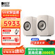 KEF LSX II LT 輕奢版無(wú)線(xiàn)HiFi電腦音響藍牙2.0立體聲桌面有源音箱發(fā)燒級高保真家用電視揚聲器套裝 LSX II LT輕奢版巖石白