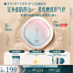 花西子好氣色防曬粉餅Z25定妝SPF50+PA+++遮瑕修容9g教師節禮物女
