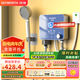 創(chuàng)維（Skyworth）即熱式電熱水器速熱恒溫小廚寶智能省電家用淋浴免儲水熱水器【銀河灰】D952