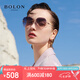 BOLON暴龍眼鏡無框優(yōu)雅太陽鏡戶外防曬開車墨鏡女禮物 BL7191A63