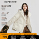 紅袖高品質(zhì)保暖羽絨服冬季2024新款女裝拉鏈立領(lǐng)連帽寬松氣質(zhì)短外套 米白004 M