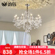 韻鈺法式水晶吊燈客廳燈歐式餐廳吊燈酒店別墅復(fù)式樓大廳奢華大氣燈具 白色款-水晶10頭-配三色led光源