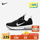 NIKE 耐克童鞋男女童氣墊跑步鞋AIR MAX INTRLK兒童一腳蹬休閑運(yùn)動(dòng)鞋