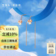 謝瑞麟（TSL）輕尚系列18K玫瑰金三葉草耳環(huán)彩金耳墜耳線耳飾AG708